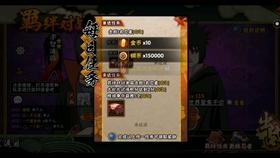 小萌兔的影分身